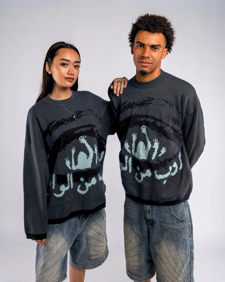 Nazar Strickpullover