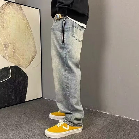 Relaxed Baggyjeans